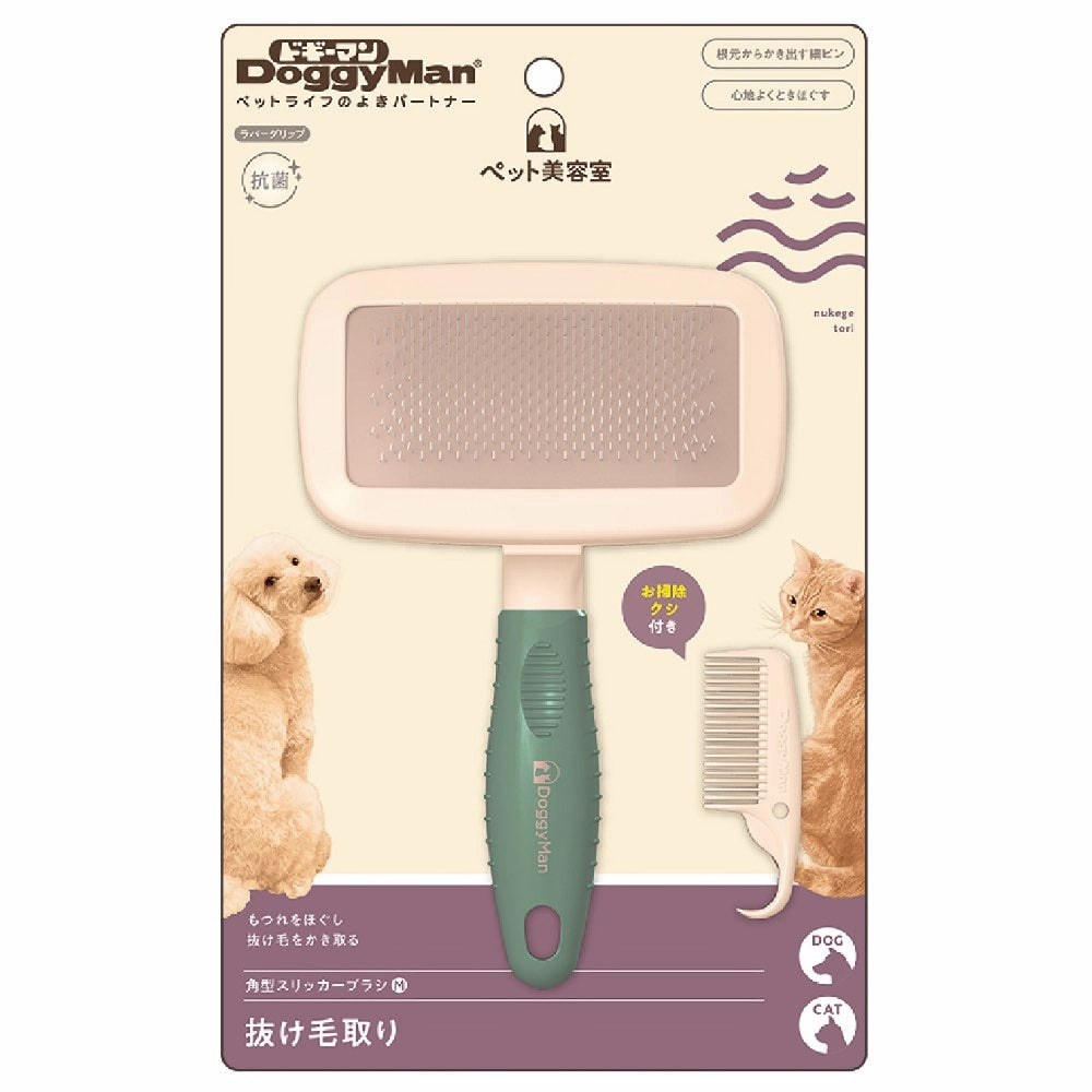 DoggyMan Pet Beauty Salon Slicker Brush For Cats & Dogs (Medium) pet grooming brush,pet comb,detangling brush for pets
