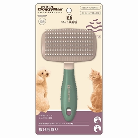 DoggyMan Pet Beauty Salon With Gentle Slicker Brush For Cats & Dogs (Small) pet grooming brush,pet comb,detangling brush for pets