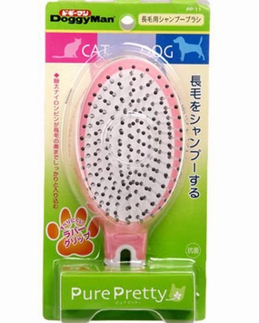 Doggyman Pure Pretty Mini Round Tipped Brush For Long Hair Dog pet grooming brush,pet comb,detangling brush for pets
