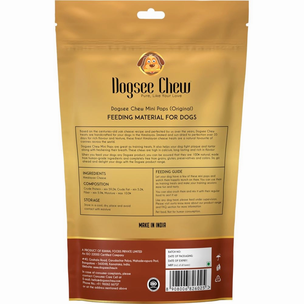 Dogsee Chew Mini Pops Himalayan Cheese Grain-Free Dog Treats 70g