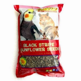 Emas 10 Black Stripe Sunflower Seeds 1kg bird seed mix,small bird food,parakeet pellets
