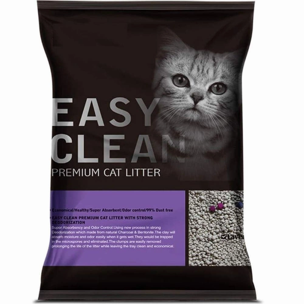 Emily Pets Lavender Scented Cat Litter cat waste,cat garbage bin,cat waste disposal