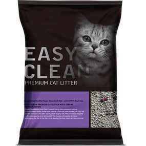Emily Pets Lavender Scented Cat Litter cat waste,cat garbage bin,cat waste disposal
