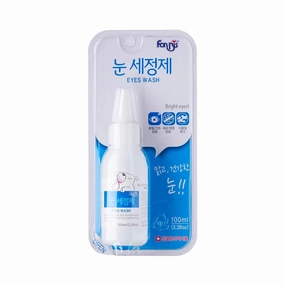 Forbis Eyes Wash for Dogs & Cats 100ml food toppers for dogs,dog gravy,dog flavor boost