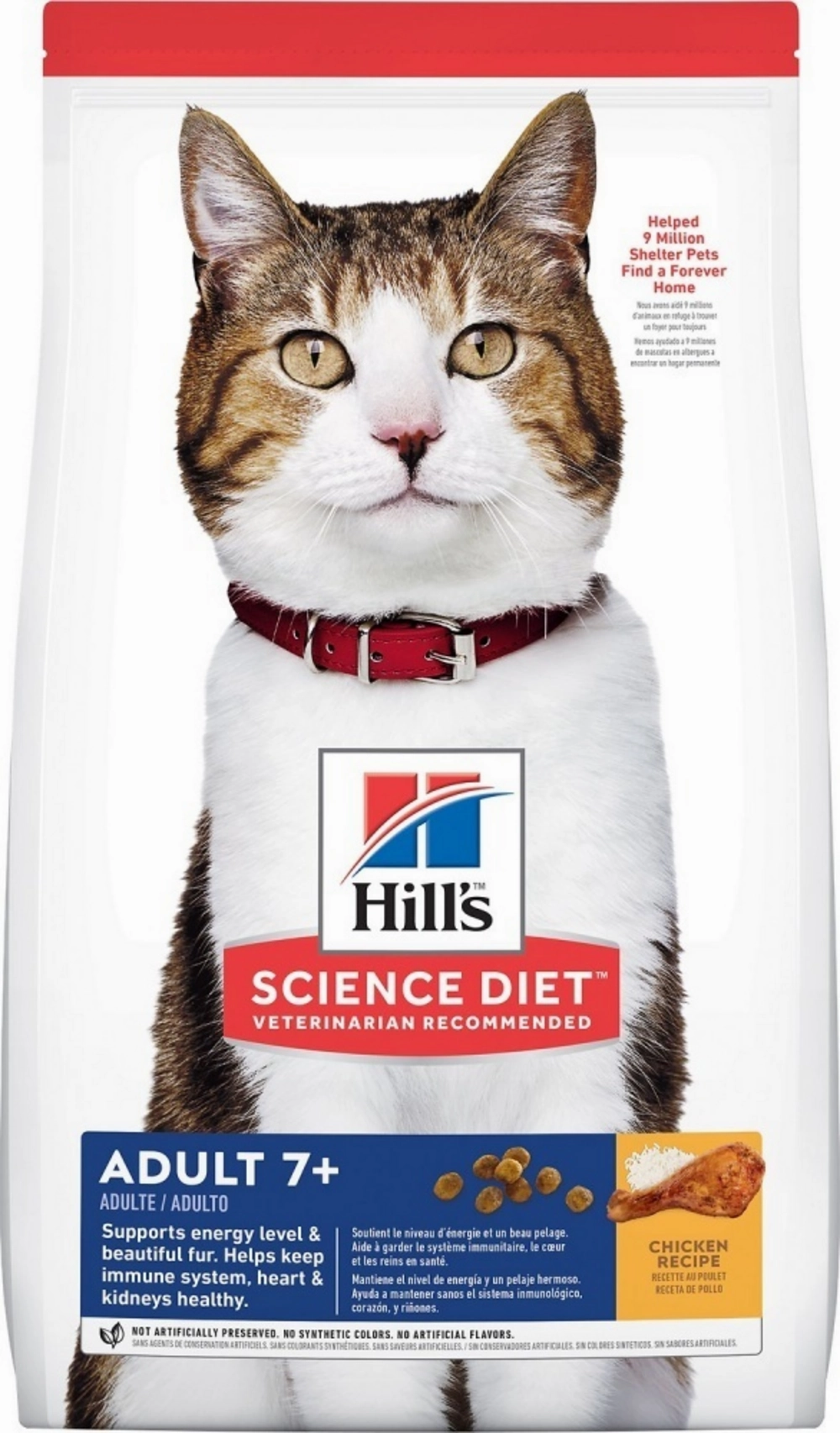 Hill's Science Diet Adult 7  Chicken Recipe Dry Cat Food cat toys and food,complete cat care,all in one cat kit