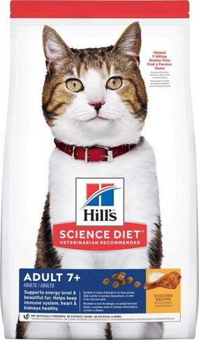 Hill's Science Diet Adult 7  Chicken Recipe Dry Cat Food cat supplies,cat essentials,cat accessories