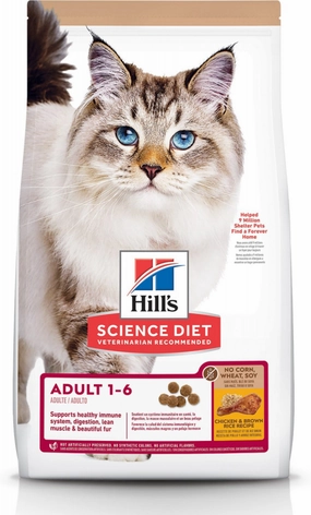 Hill's Science Diet Adult No Corn, Wheat, or Soy Chicken & Brown Rice Recipe Dry Cat Food cat supplies,cat essentials,cat accessories