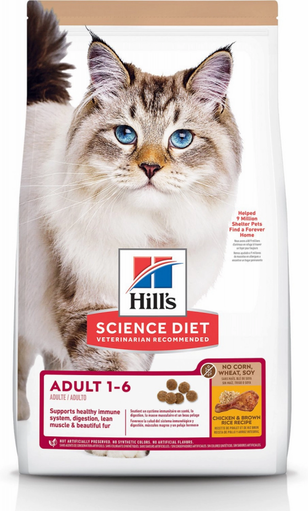 Hill's Science Diet Adult No Corn, Wheat, or Soy Chicken & Brown Rice Recipe Dry Cat Food cat toys and food,complete cat care,all in one cat kit