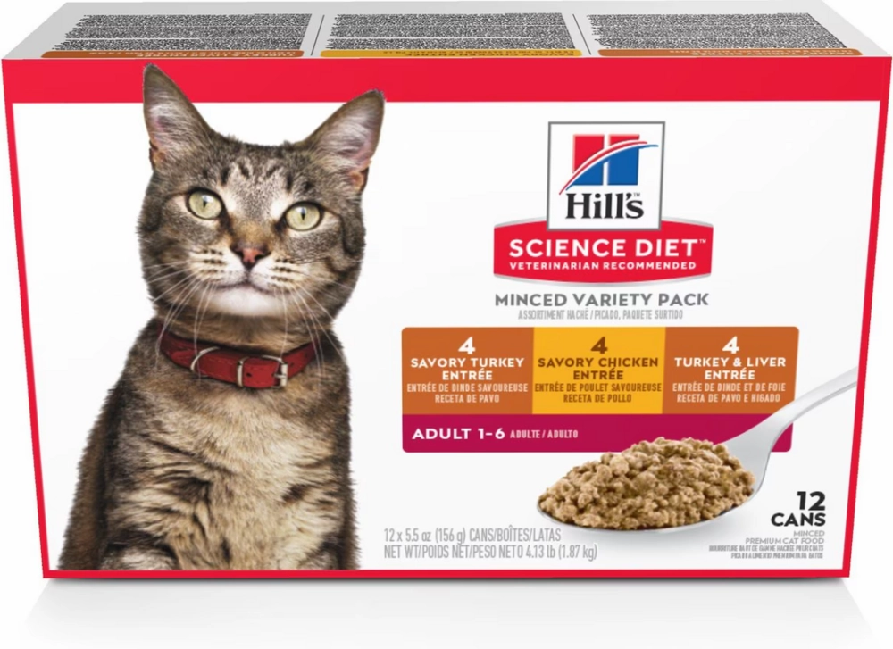 Hill's Science Diet Adult Savory Entree Variety Pack Canned Cat Food cat toys and food,complete cat care,all in one cat kit