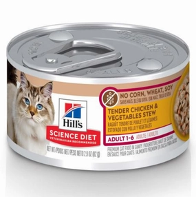 Hill's Science Diet Chicken & Vegetable Stew No Corn, Wheat, Soy Adult Wet Cat Food cat toys and food,complete cat care,all in one cat kit