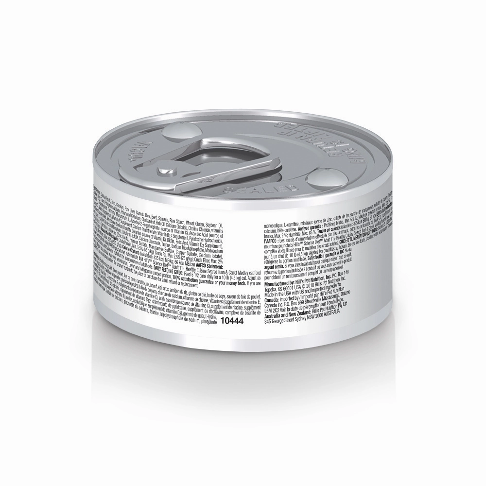 Hill's Science Diet Healthy Senior Cuisine Adult 11  Seared Tuna & Carrot Medley Canned Cat Food