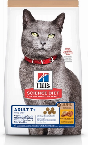 Hill's Science Diet Hill's Science Diet Adult 7  No Corn, Wheat, or Soy Chicken & Brown Rice Recipe Dry Cat Food cat toys and food,complete cat care,all in one cat kit