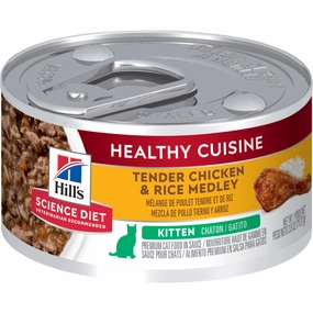 Hill's Science Diet Kitten Healthy Cuisine Roasted Chicken & Rice Medley Canned Cat Food cat toys and food,complete cat care,all in one cat kit