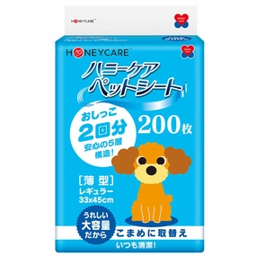 Honey Care Daily Dog Pee Pads dog shampoo,pet wipes,dog cleaning spray