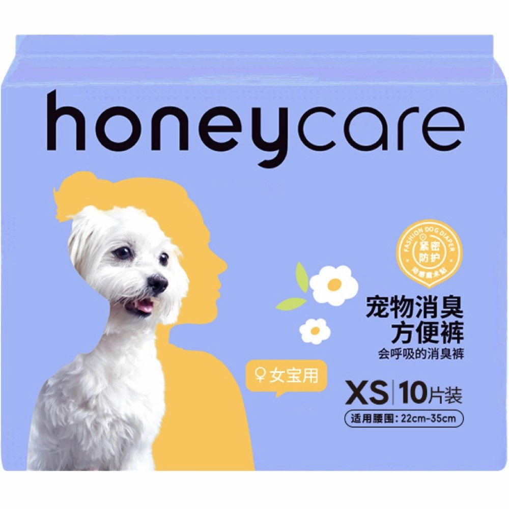 Honey Care Dog Diapers (Female) 10 pcs dog shampoo,pet wipes,dog cleaning spray
