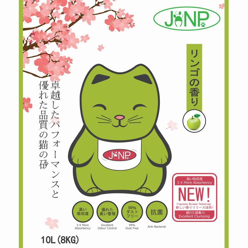 JANP Apple Scented Clumping Cat Litter 10L clumping cat litter,natural cat litter,dust free cat litter