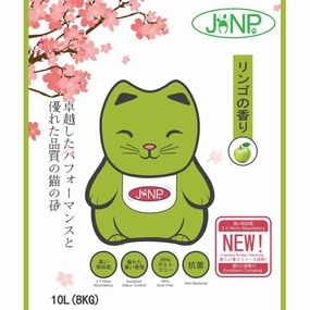 JANP Apple Scented Clumping Cat Litter 10L clumping cat litter,natural cat litter,dust free cat litter