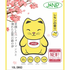 JANP Lemon Scented Clumping Cat Litter 10L clumping cat litter,natural cat litter,dust free cat litter