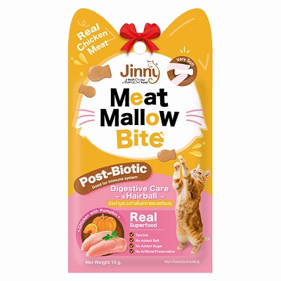 Jinny Meat Mallow Bite Chicken and Pumkin Cat Treats crunchy cat treat,crispy cat snack,dry cat treat