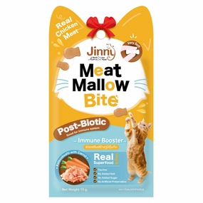 Jinny Meat Mallow Bite  Katsuobushi with Carrot Cat Treats crunchy cat treat,crispy cat snack,dry cat treat