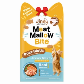 Jinny Meat Mallow Bite  Katsuobushi with Carrot Cat Treats crunchy cat treat,crispy cat snack,dry cat treat