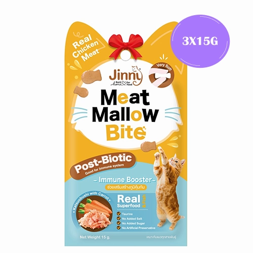Jinny Meat Mallow Bite  Katsuobushi with Carrot Cat Treats