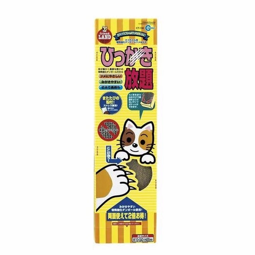 Marukan Cat Scratcher cat scratching post,cat scratch pad,cat furniture scratcher