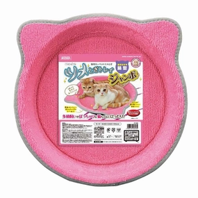 Marukan Cat Shape Jumbo Scratching Tray For Cats cat scratching post,cat scratch pad,cat furniture scratcher