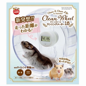 Marukan Clean & Clear Hamster Wheel With Running Meter (15cm) rabbit habitat,small animal tunnel,bunny supplies