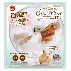 Marukan Clean & Clear Hamster Wheel With Running Meter (17cm) rabbit habitat,small animal tunnel,bunny supplies
