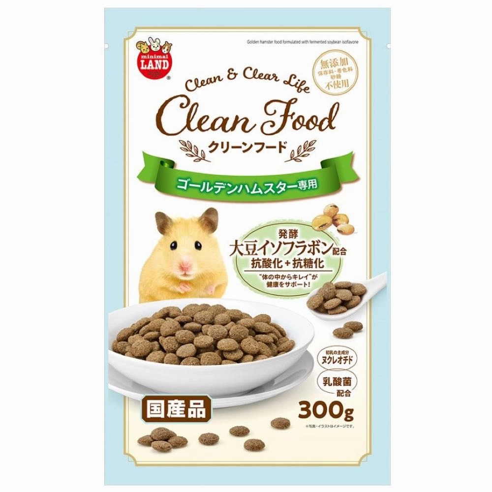 Marukan Clean Golden Hamster Food 300g parrot cage,small bird perch,exotic pet bird