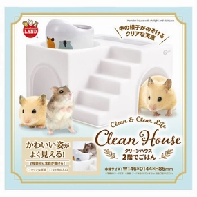 Marukan Clean House With Skylight & Staircase For Hamsters rabbit habitat,small animal tunnel,bunny supplies