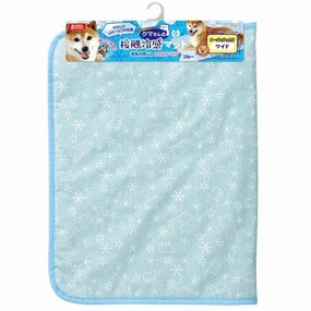 Marukan Cooling Mat (Wide) orthopedic dog bed,large dog bed,washable dog bed