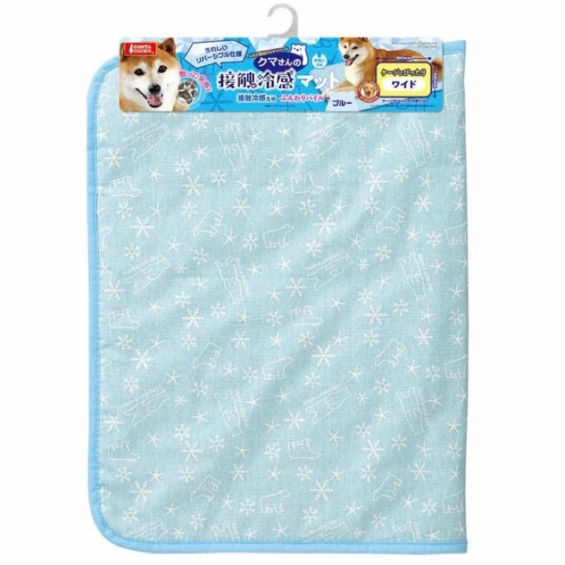 Marukan Cooling Mat (Wide) orthopedic dog bed,large dog bed,washable dog bed