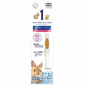 Marukan Hydrogen Water Bottle Cartridge Replacement rabbit habitat,small animal tunnel,bunny supplies