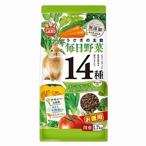 Marukan Main Food 14 Veggies Maintenance Rabbit Food 1.7kg parrot cage,small bird perch,exotic pet bird