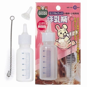 Marukan Milk Bottle Feeder Set for Rabbits rabbit habitat,small animal tunnel,bunny supplies