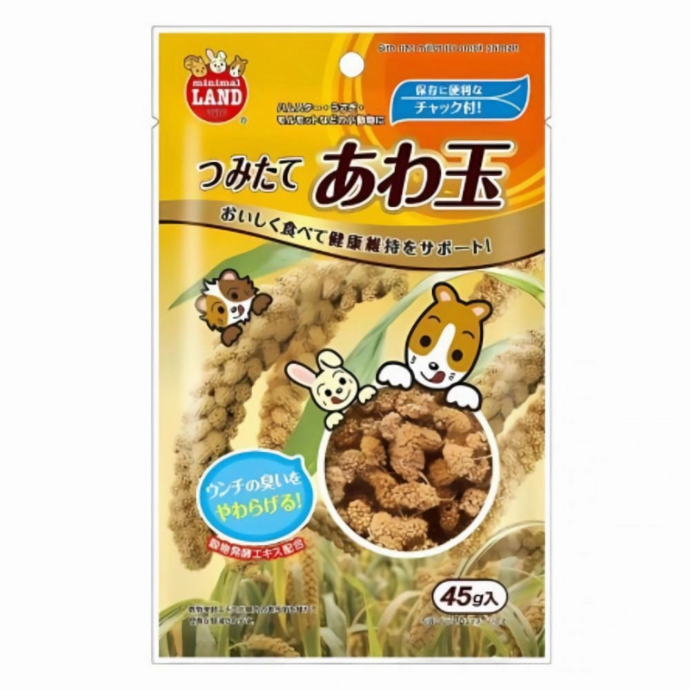 Marukan Millet Bite-Sized Small Pet Treats 45g parrot cage,small bird perch,exotic pet bird