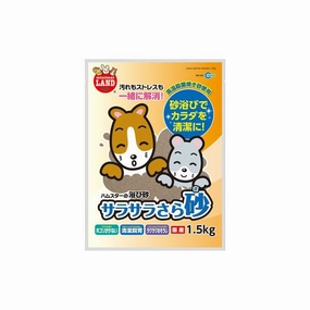 Marukan Smooth Powder Bathing Sand rabbit habitat,small animal tunnel,bunny supplies