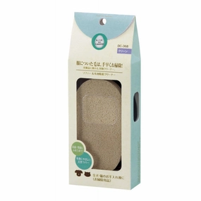 Marukan Sofa & Cloth Cleaner dog shampoo,pet wipes,dog cleaning spray