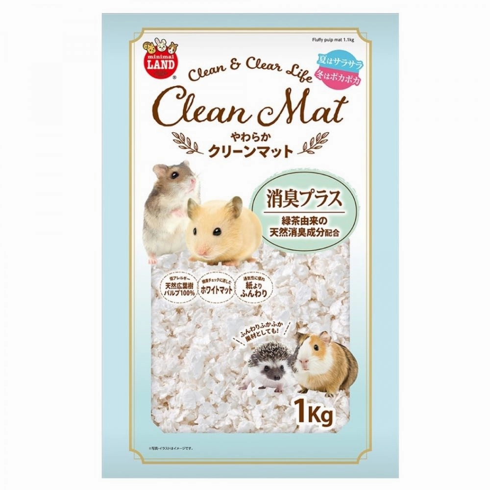 Marukan Soft Fluffy Pulp Bedding For Small Animals 1.1kg rabbit habitat,small animal tunnel,bunny supplies