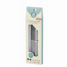 Marukan Two Way Metal Comb pet grooming brush,pet comb,detangling brush for pets