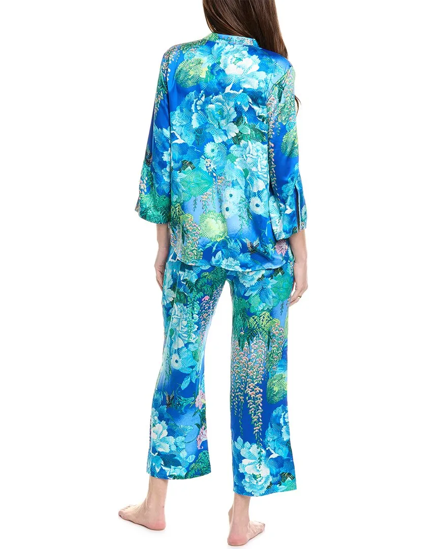 N Natori 2pc Wisteria Garden Pajama Set