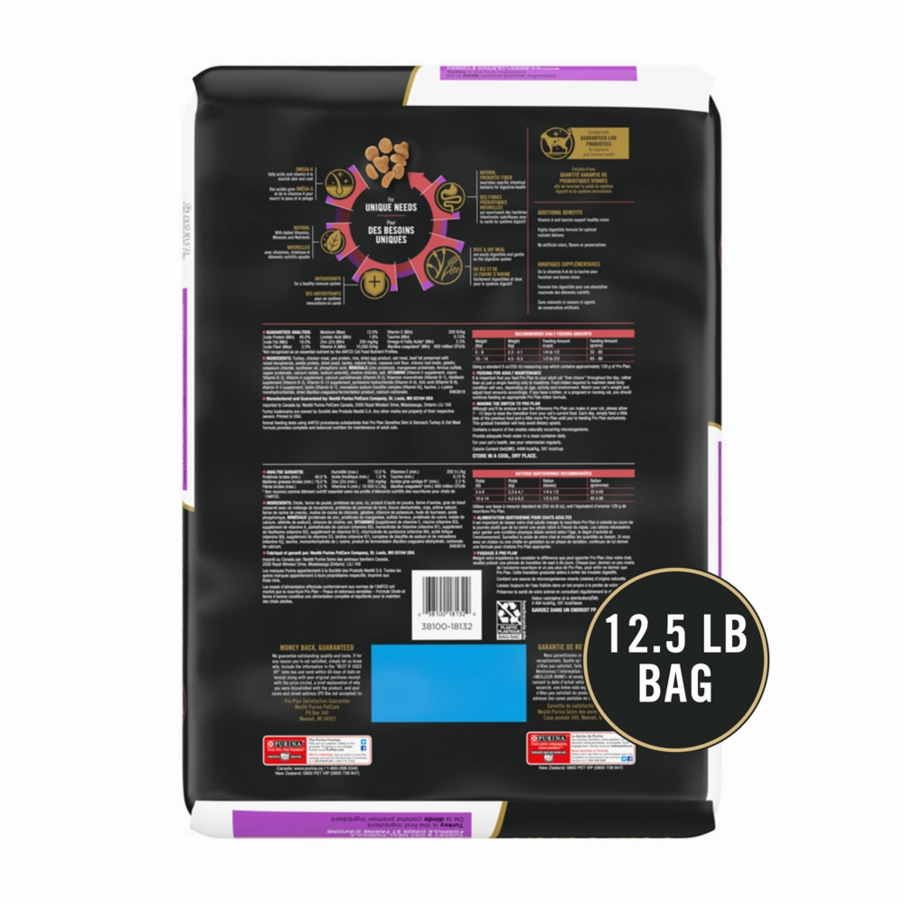 Purina Pro Plan Focus Probiotics Sensitive Skin & Stomach Turkey & Oat Meal Natural Dry Cat Food