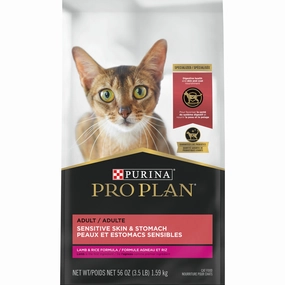 Purina Pro Plan High Protein Sensitive Skin & Stomach Lamb & Rice Formula Dry Cat Food cat supplies,cat essentials,cat accessories