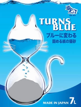 QQKIT Recyclable Paper Cat Litter Turn Blue 7L clumping cat litter,natural cat litter,dust free cat litter