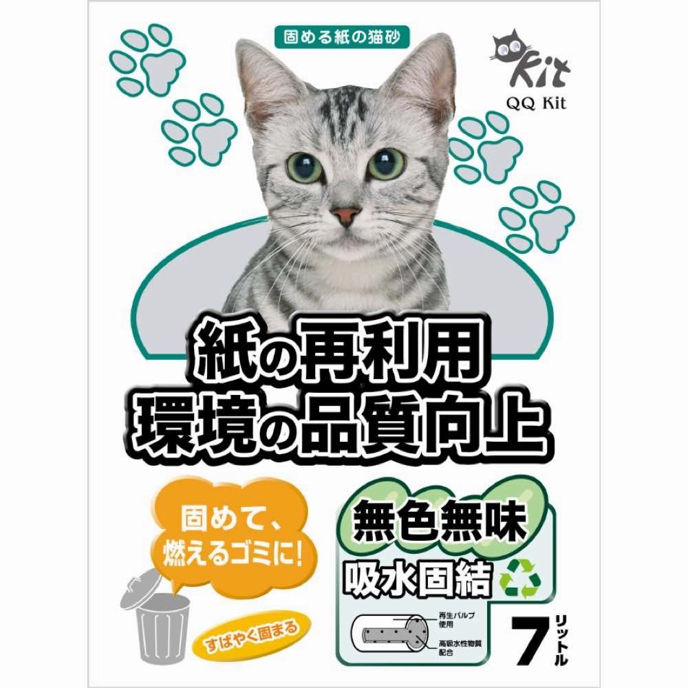 QQKIT Recyclable Paper Cat Litter Unscented 7L clumping cat litter,natural cat litter,dust free cat litter