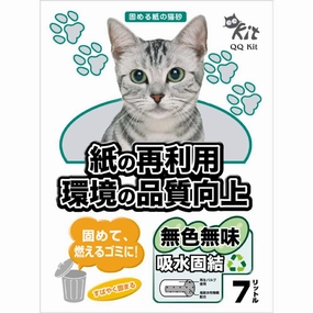 QQKIT Recyclable Paper Cat Litter Unscented 7L clumping cat litter,natural cat litter,dust free cat litter