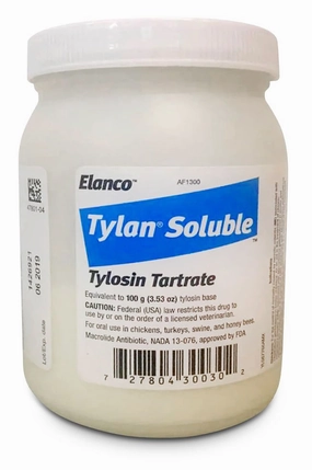 Rx Tylan (tylosin tartrate) Soluble Powder, 100 gm organic dog treat,hypoallergenic dog snack,specialty pet treat