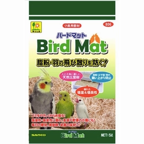 Sanko Wild Bird Mat 5L bird nesting box,bird cage accessories,bird habitat